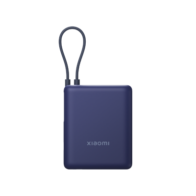 Xiaomi 33W Power Bank 10000mAh (Integrated Cable)