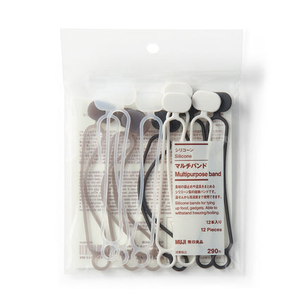 MUJI Silicone Multipurpose band