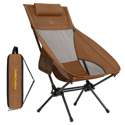 FanttikOutdoor Zeta L8 Max Rocker Camping Chair with Carry Bag — Brown
